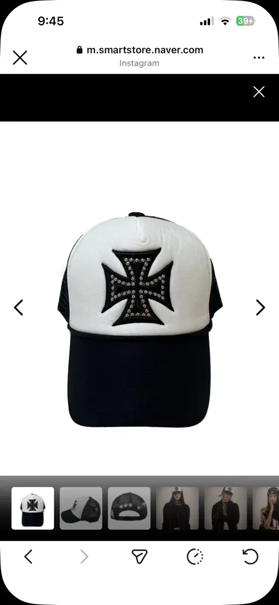배드하우스 studcross mesh cap 모자 | 브랜드 중고거래 플랫폼, 번개장터